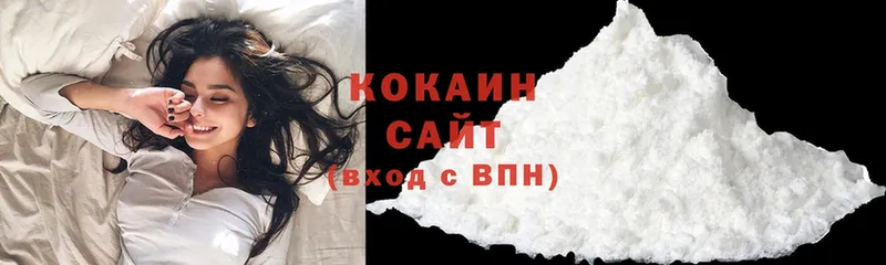 Виды наркотиков купить Жуков АМФ  Cocaine  Меф мяу мяу  ГАШИШ 