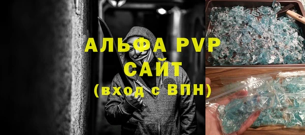 хмурый Гусиноозёрск